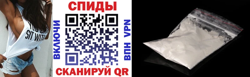 Amphetamine 97% Юрюзань