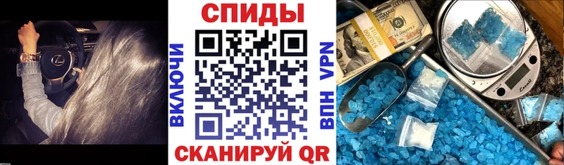 мега ONION  дарнет шоп  Юрюзань  Амфетамин Розовый 