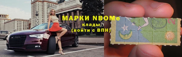 спиды Арсеньев