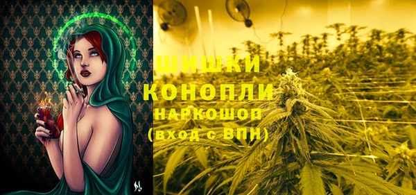 герыч Аркадак