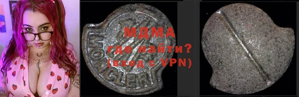 спиды Алзамай