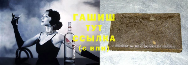 альфа пвп VHQ Чекалин