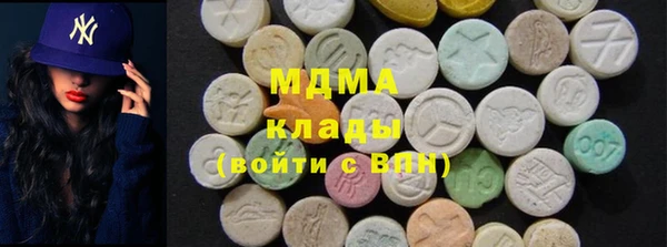герыч Аркадак