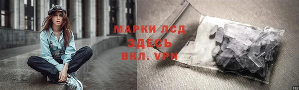 герыч Аркадак