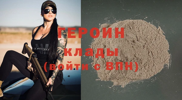 спиды Арсеньев