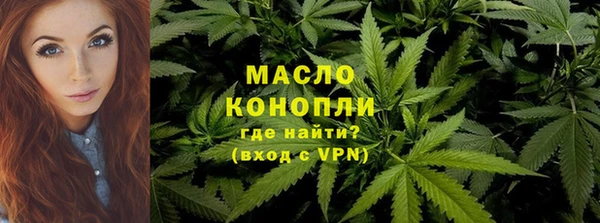 спиды Арсеньев