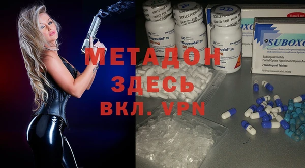 герыч Аркадак