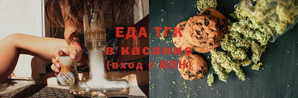 спиды Арсеньев