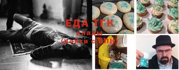 герыч Аркадак