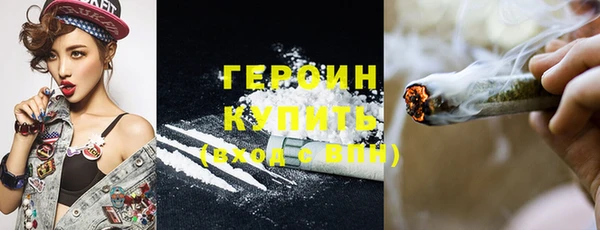 герыч Аркадак