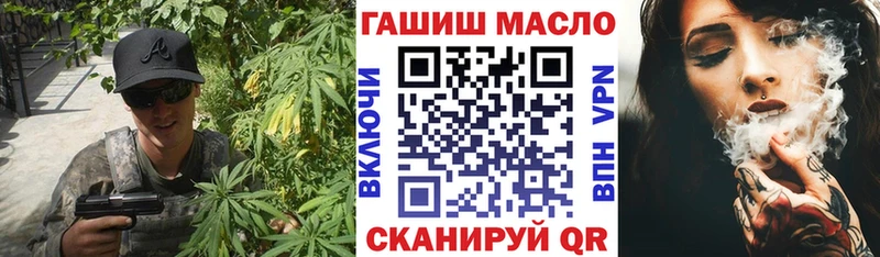 ТГК вейп с тгк  где найти наркотики  Юрюзань 