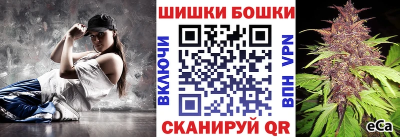 Каннабис марихуана Юрюзань
