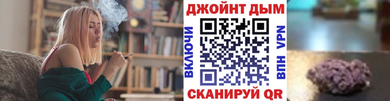 наркотики Юрюзань Бошки Шишки Amnesia